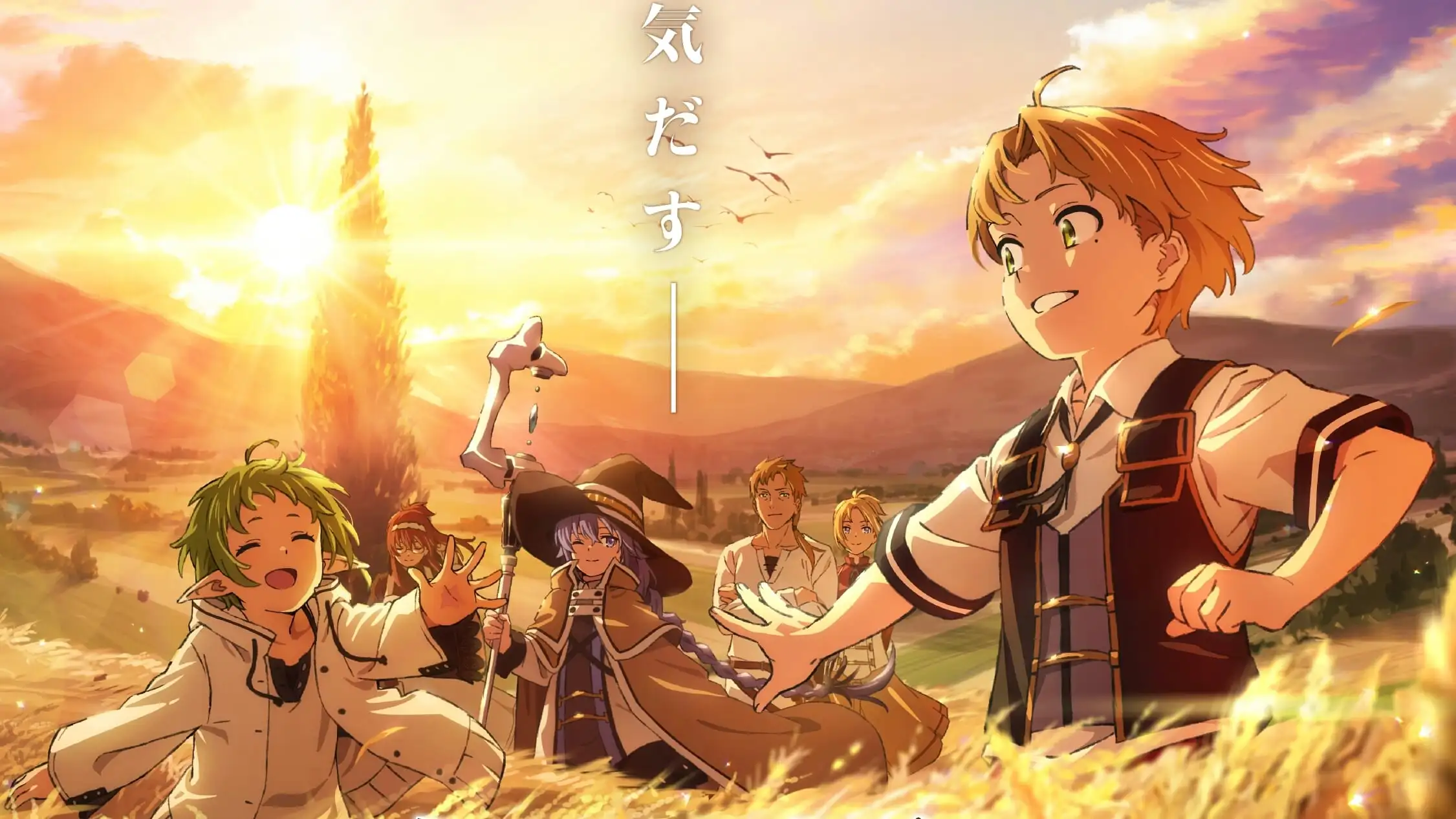 Погружение в увлекательный мир: Реинкарнация безработного