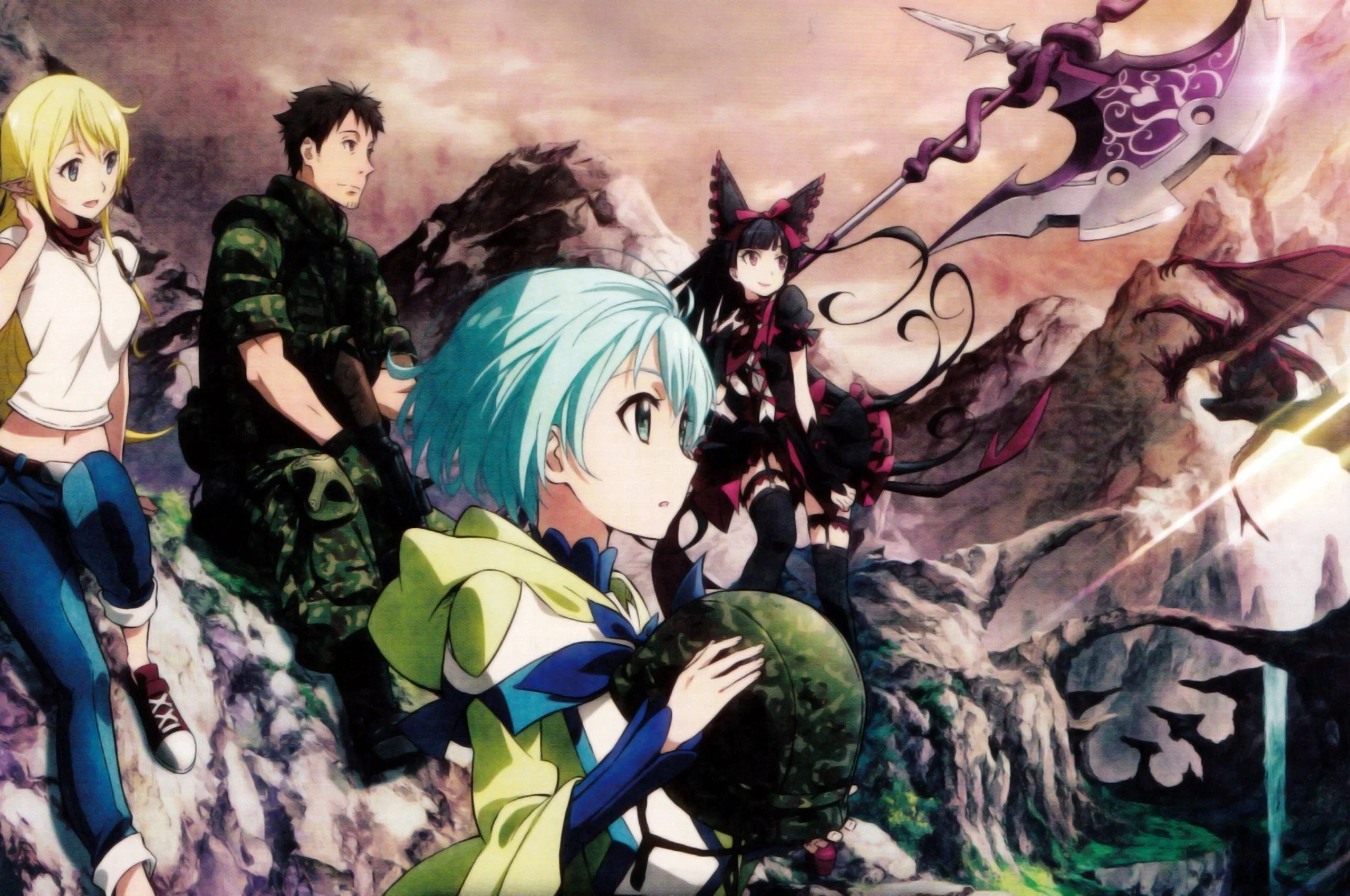 Врата: Там бьются наши воины - Волшебство, Драконы и Политические Игры