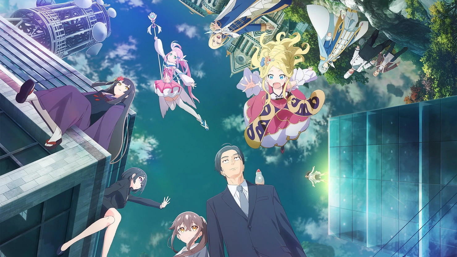 Открой для себя волшебный мир в аниме 